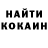 Первитин витя Mayo Yoma
