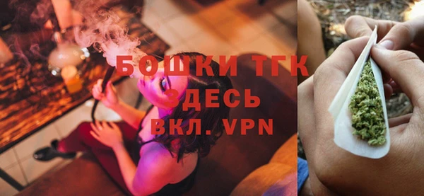 ешки Абдулино