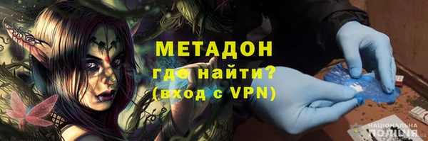 винт Абаза