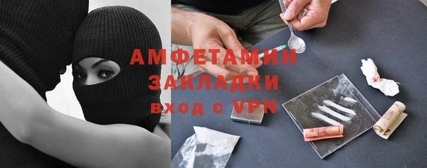 ешки Абдулино