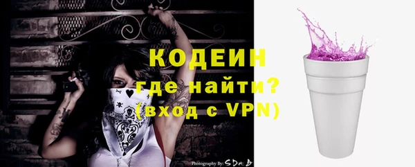 винт Абаза
