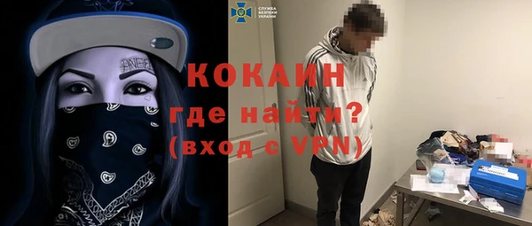 ешки Абдулино