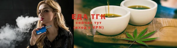 кокаин премиум Алексин