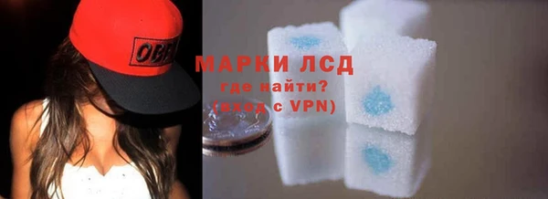 дистиллят марихуана Абинск