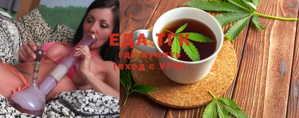ешки Абдулино
