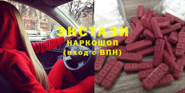 бутик Алексеевка