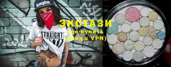 ешки Абдулино