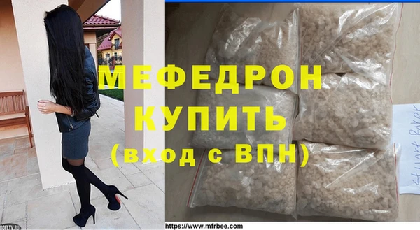 винт Абаза