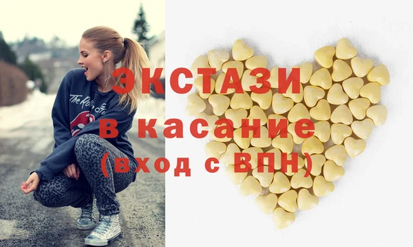 винт Абаза
