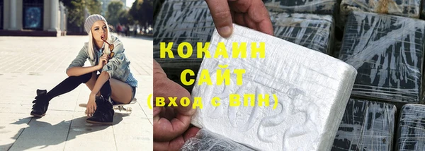 ешки Абдулино