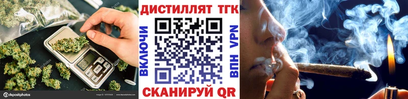 ТГК концентрат  Красавино 