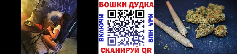 где можно купить наркотик  Красавино  Конопля конопля 